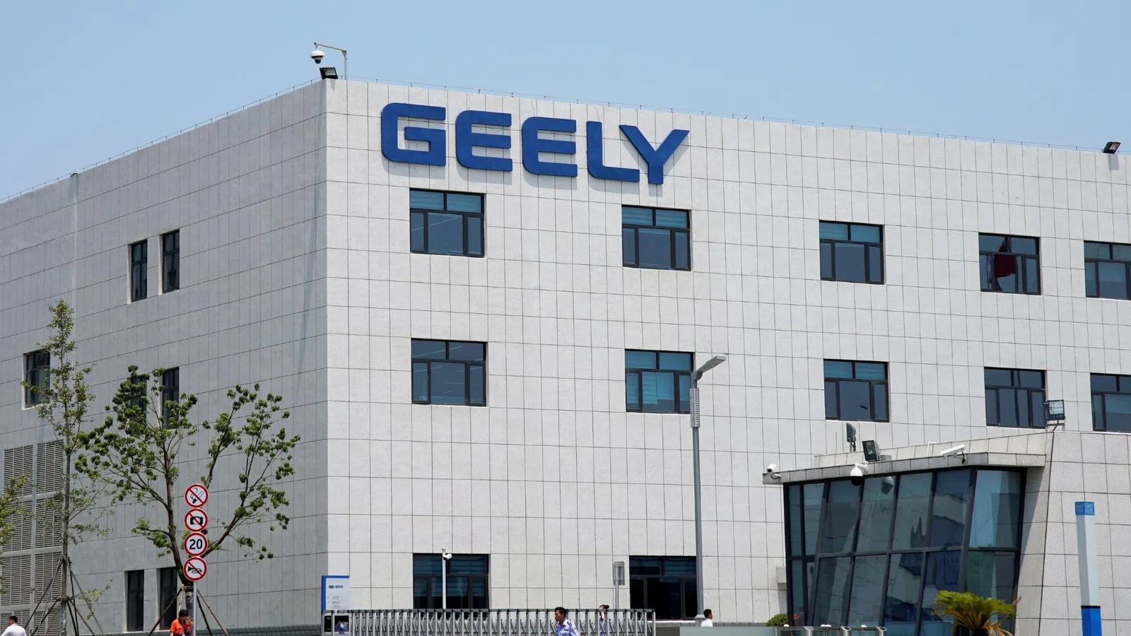 Geely pode salvar fábrica da Ford em Espanha