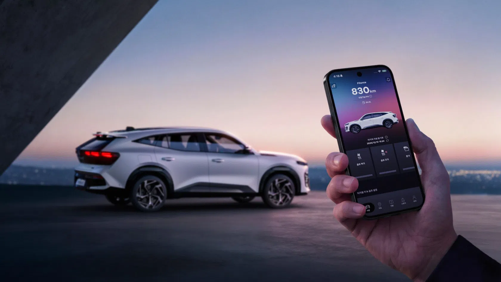 Renault Filante Crossover 2026 conectividade