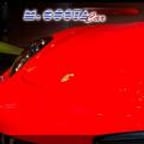 MCOSTACAR