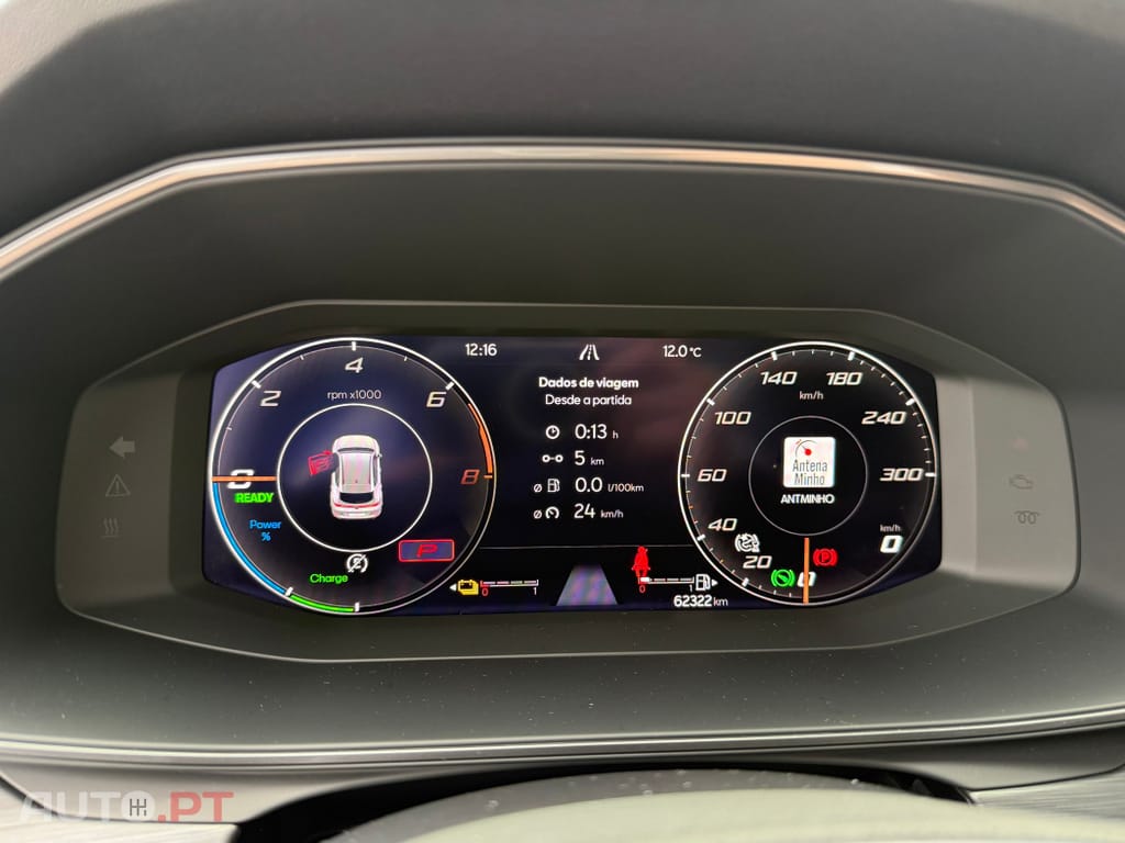 Cupra Formentor 1.4 e-Hybrid DSG