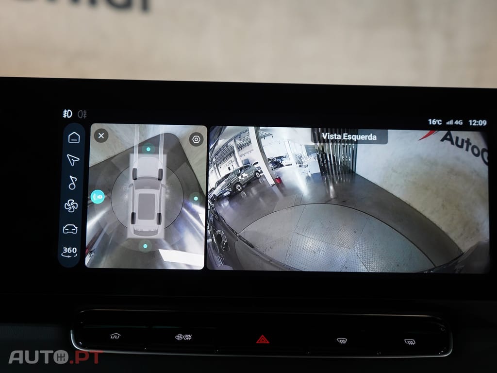 MG HS 1.5 T-GDI Plug In Hybrid Luxury