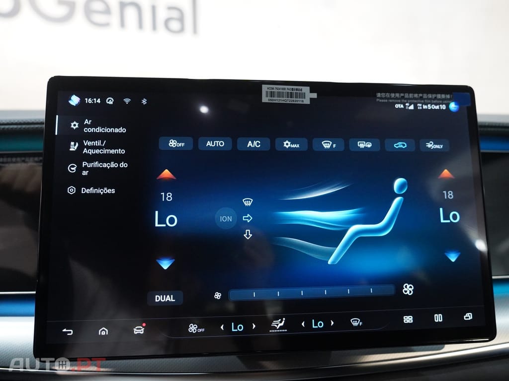BYD Sealion 7 82.5 kWh Comfort