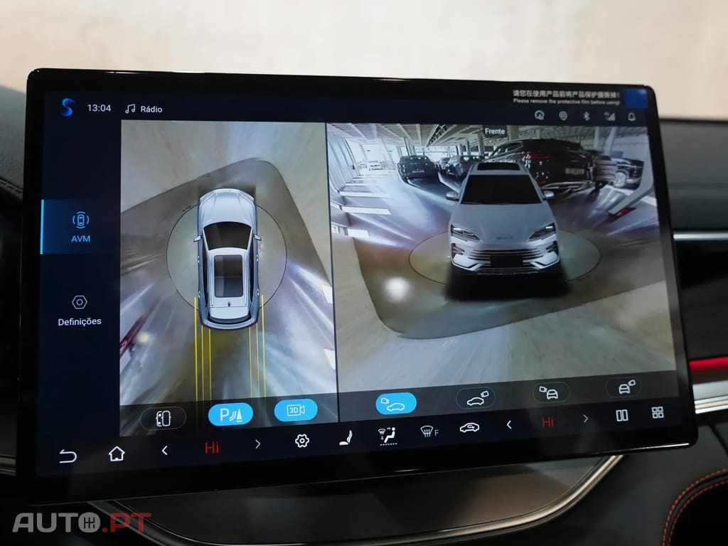 BYD Seal U 1.5 DM-i Comfort