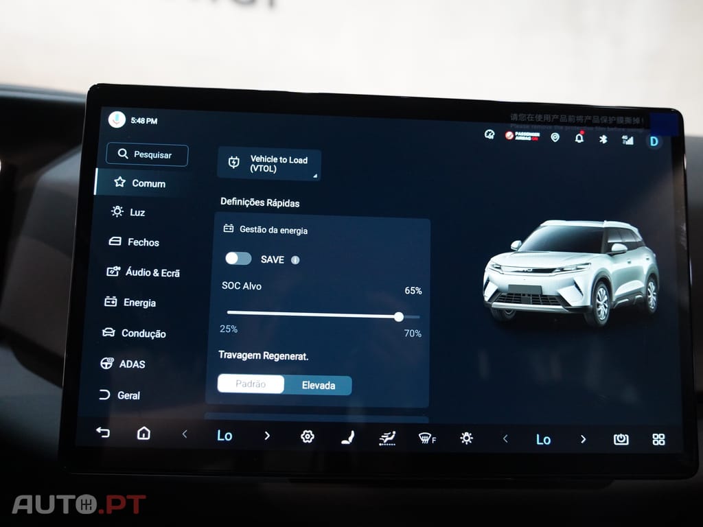 BYD Atto 2 1.5 DM-i Boost
