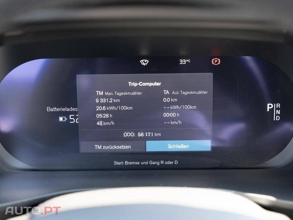 Volvo C40 Recharge Core