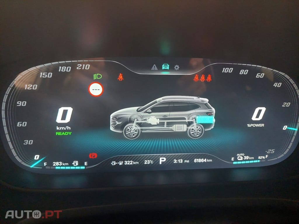 MG EHS PHEV Luxury