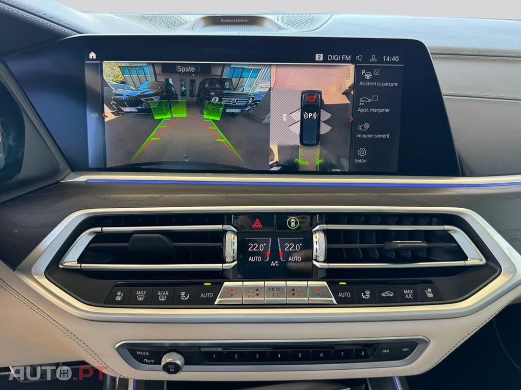 BMW X7 M50i