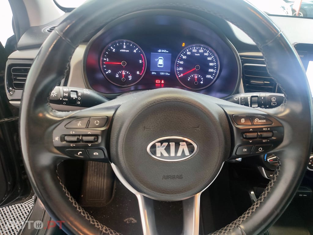 Kia Rio Dynamic line