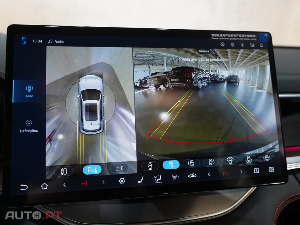 BYD Seal U 1.5 DM-i Boost