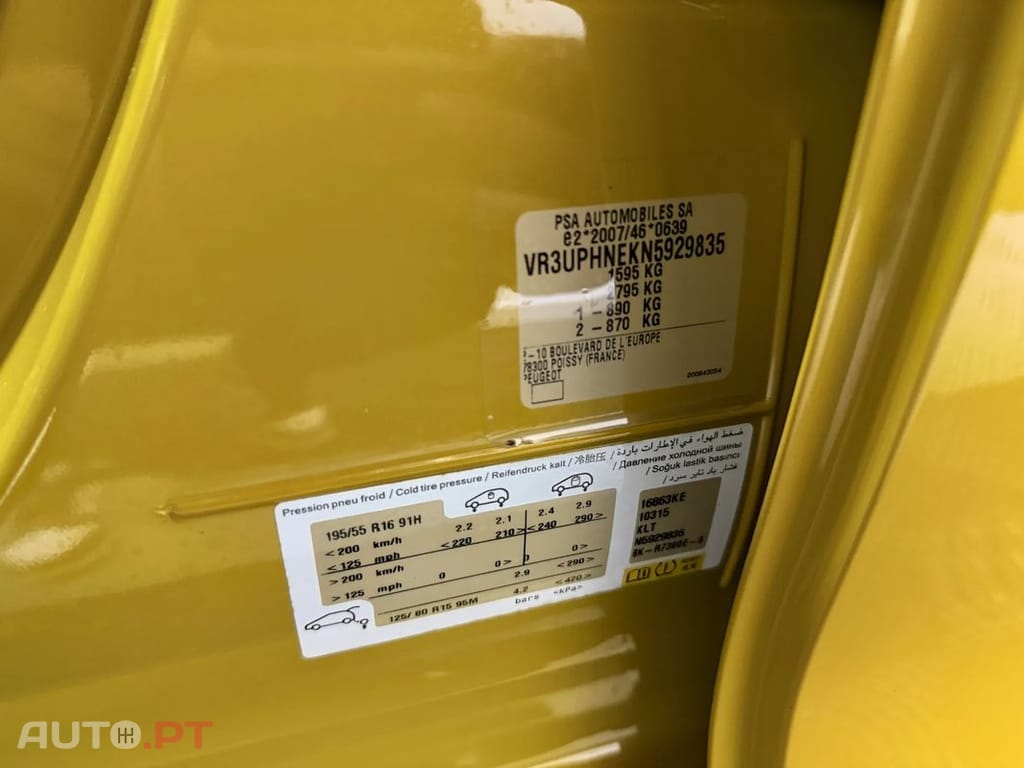 Peugeot 208 PureTech 100 Allure Pack