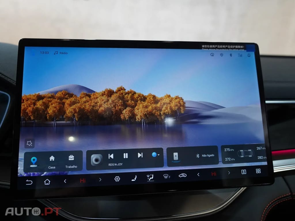 BYD Seal U 1.5 DM-i Comfort