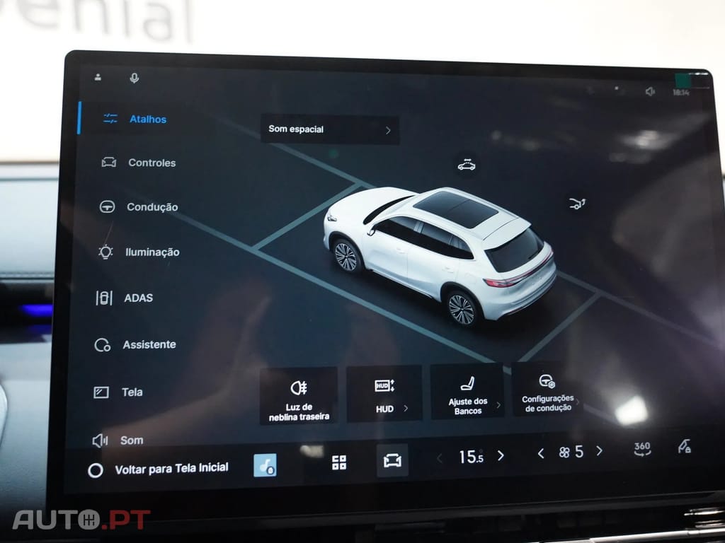 Geely Starray EM-i Max Plus
