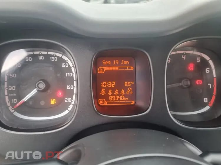 Fiat Panda 1.2 Lounge S&S