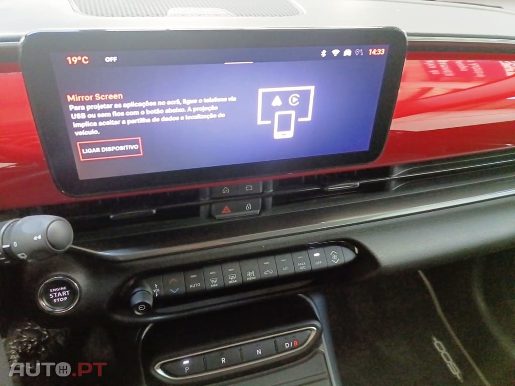 Fiat 600e 54 kWh (RED)