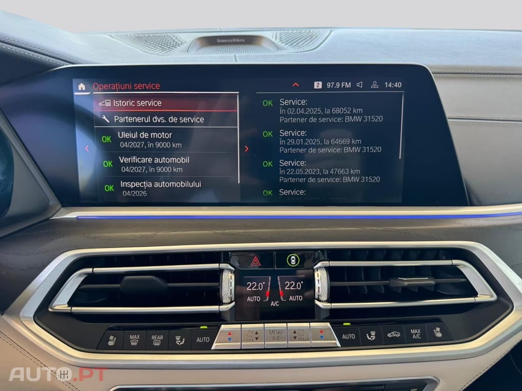 BMW X7 M50i