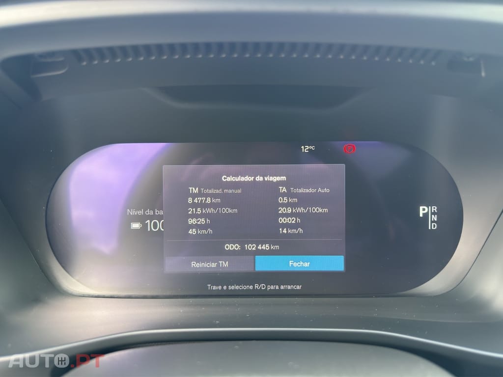 Volvo XC40 Recharge 69 kWh Single Motor Ultimate