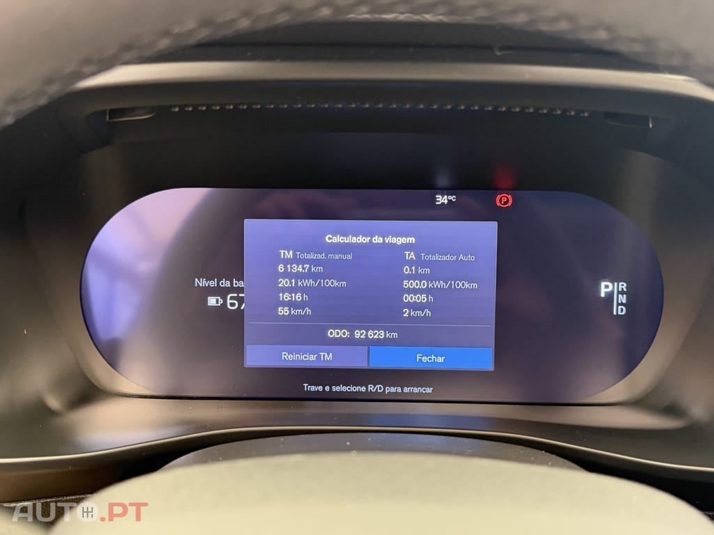 Volvo XC40 Recharge Twin Ultimate