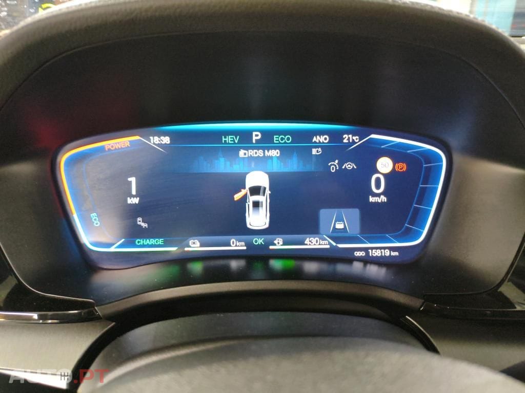 BYD Seal 1.5 DM-i Boost
