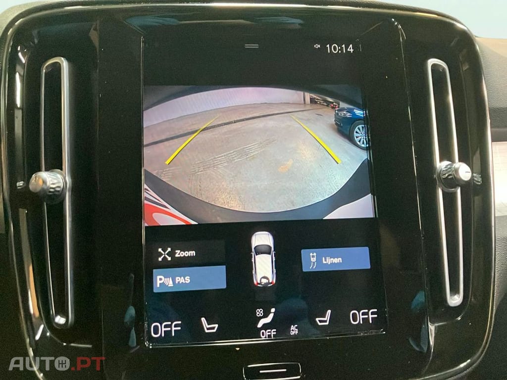 Volvo XC40 1.5 T5 PHEV Inscription Expression