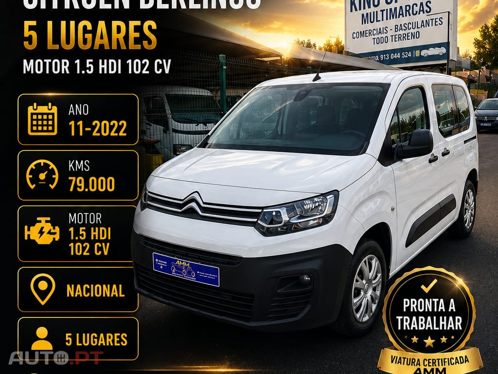 Citroen Berlingo 1.5HDI 5 Lugares