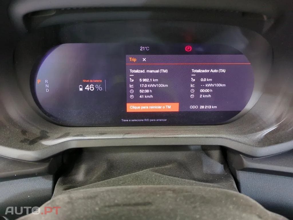 Polestar 2 Long Range 8 kWh