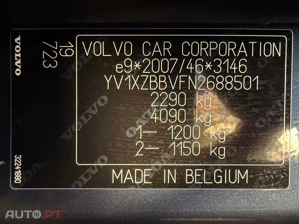 Volvo XC40 1.5 T5 PHEV Inscription