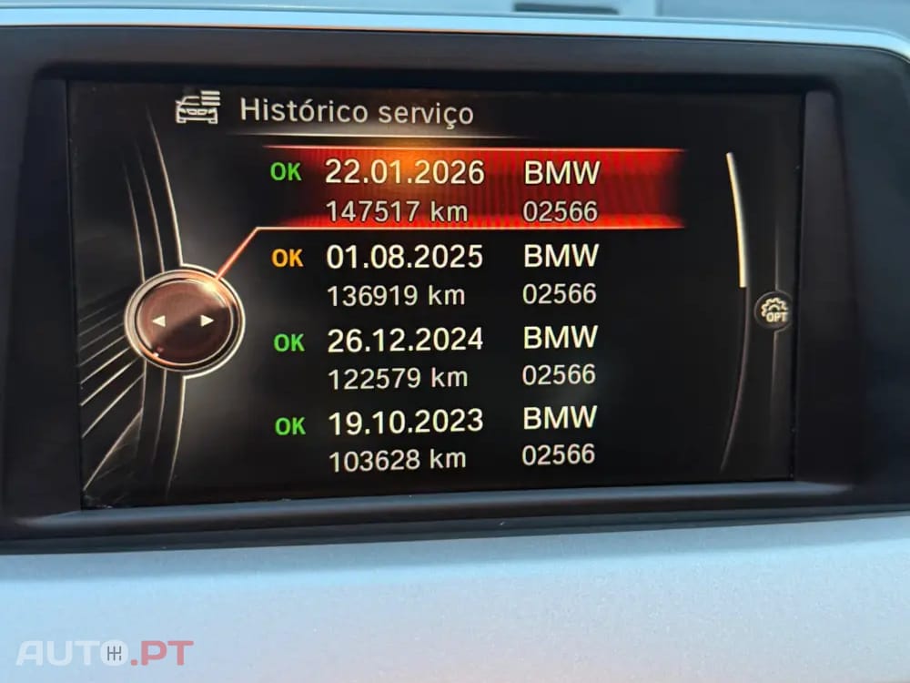BMW X1 16 d sDrive
