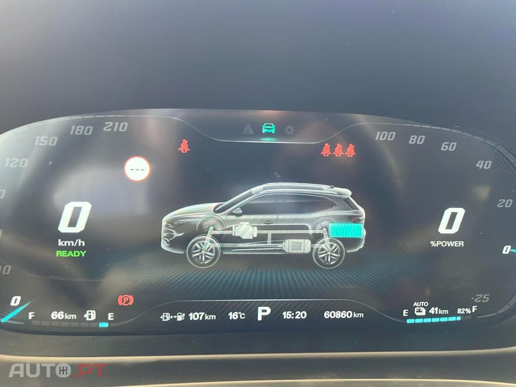 MG EHS 1.5 T-GDI Plug-in Hybrid Luxury