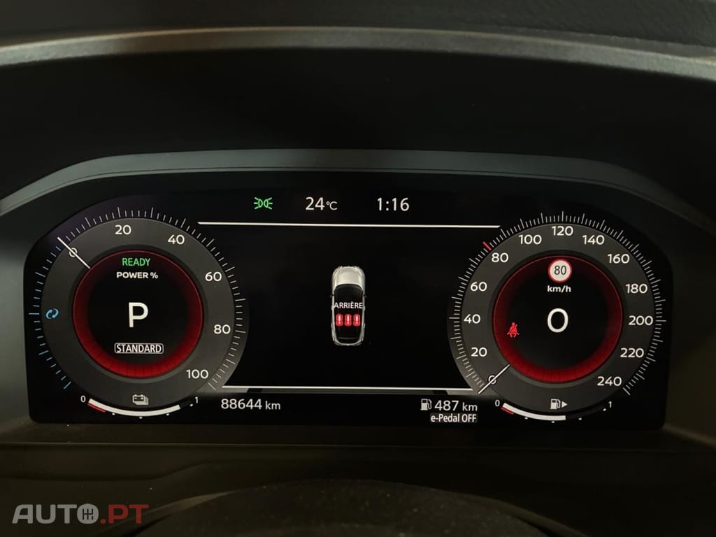 Nissan Qashqai 1.5 e-Power N-Connecta