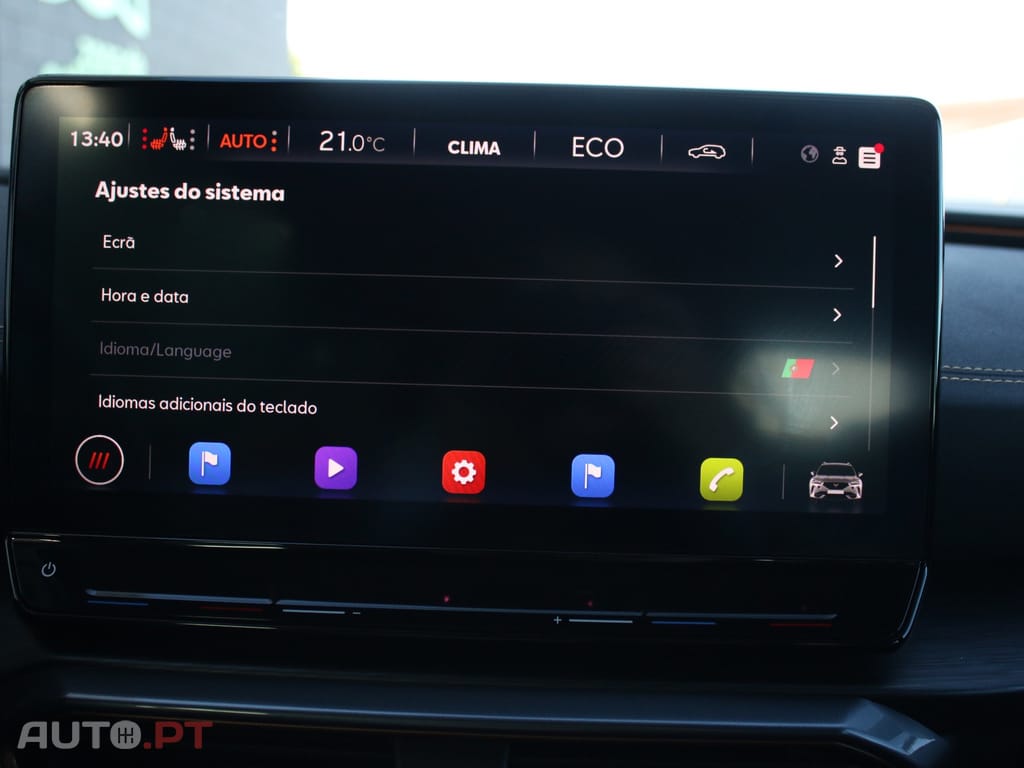 Cupra Formentor 1.4 e-Hybrid DSG