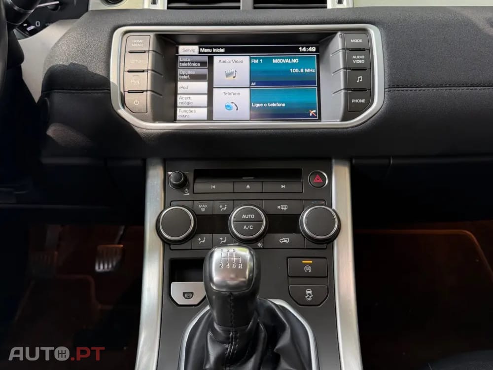 Land Rover Evoque ND