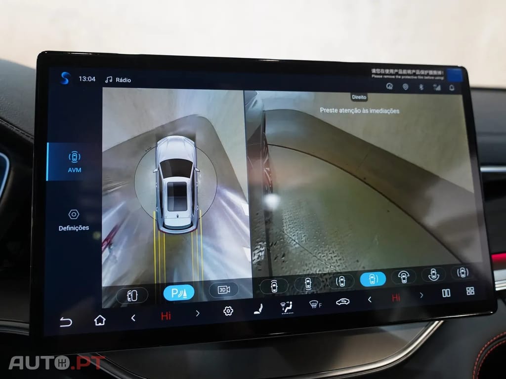 BYD Seal U 1.5 DM-i Comfort