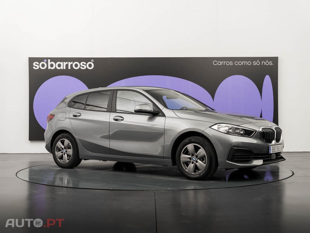 BMW 116 Outro
