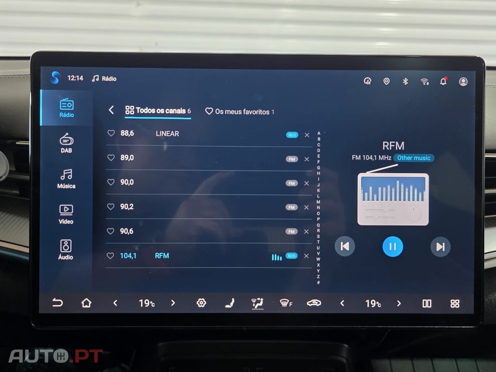 BYD Seal 82.5 kWh Design