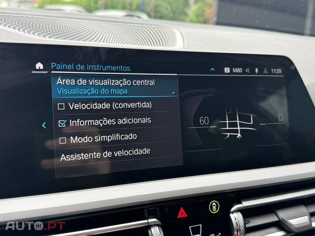 BMW 320 e Touring Corporate Edition Auto