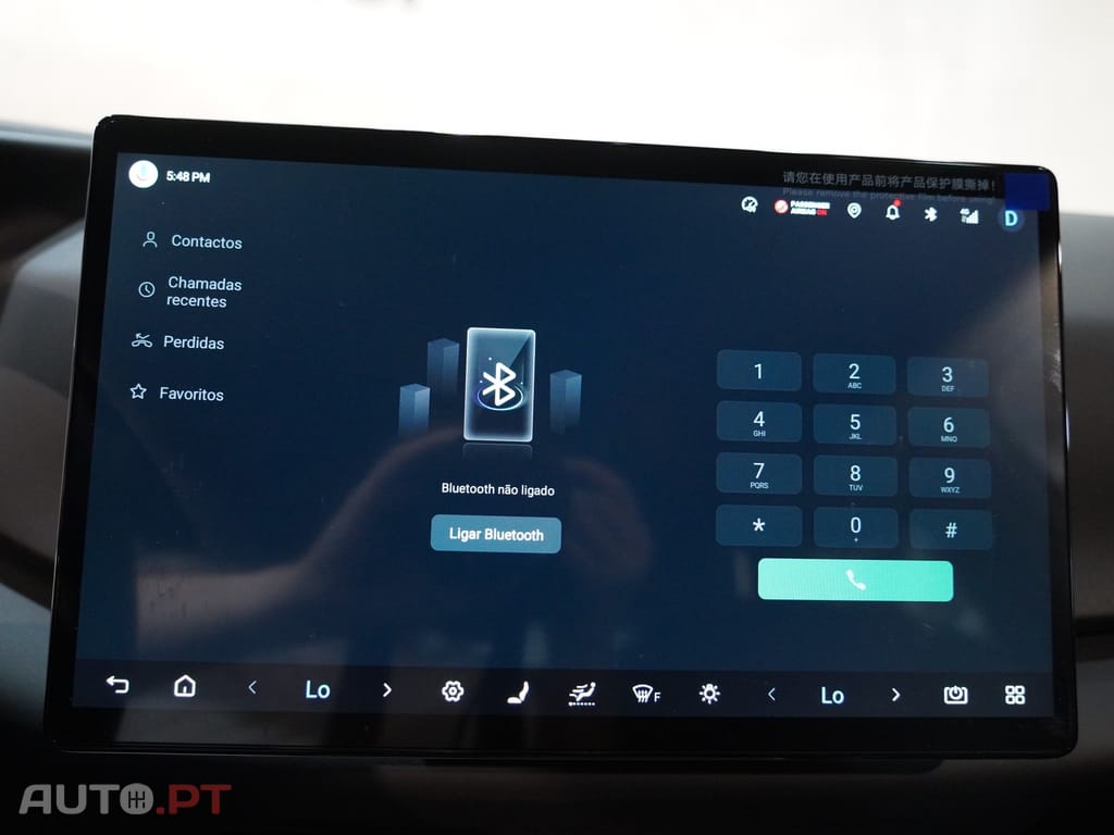 BYD Atto 2 1.5 DM-i Boost