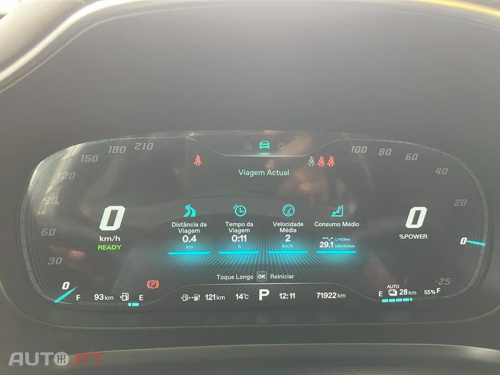 MG EHS 1.5 T-GDI Plug-in Hybrid Luxury