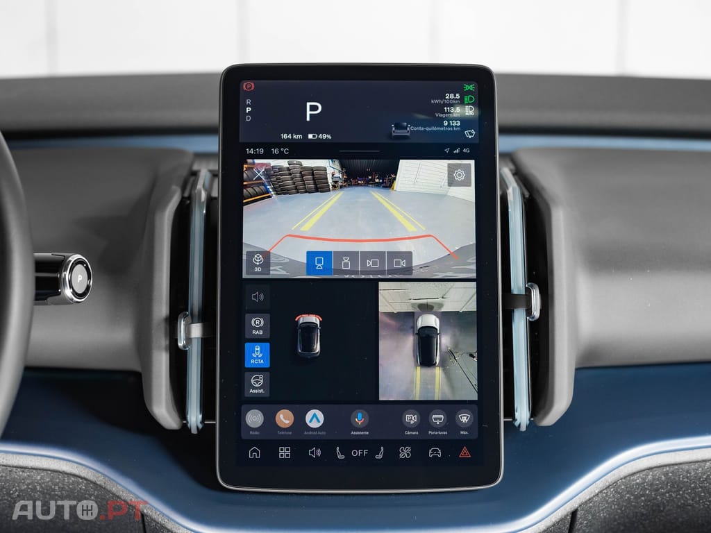 Volvo EX30 69 kWh Twin Motor Ultra