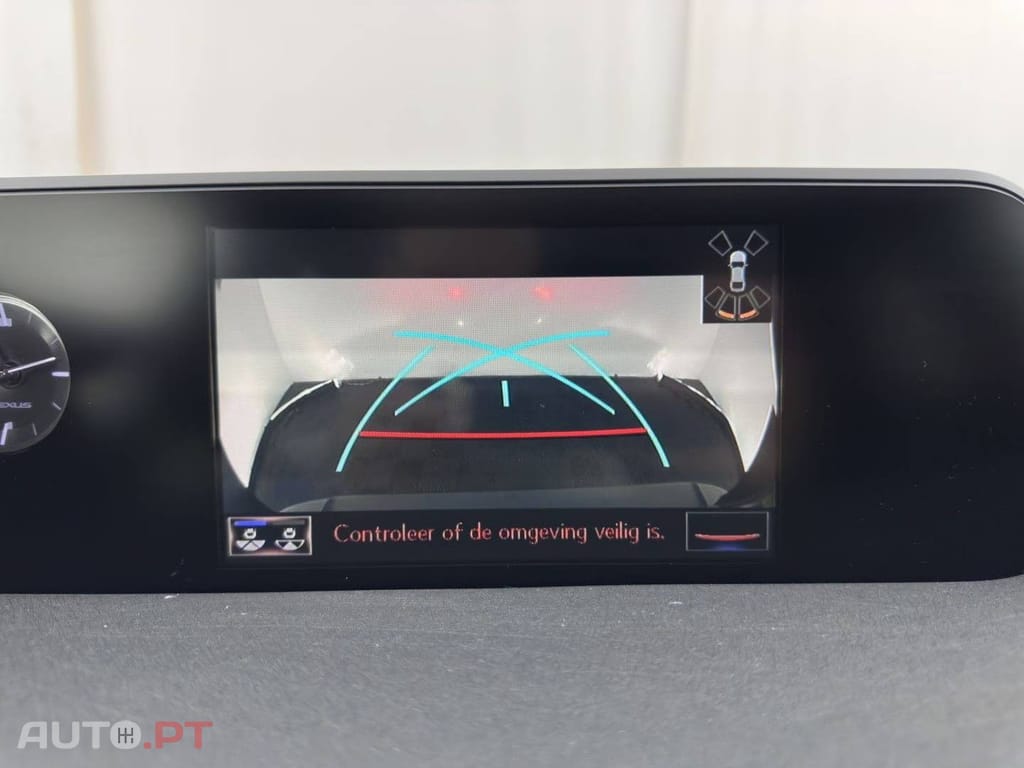 Lexus UX Luxury