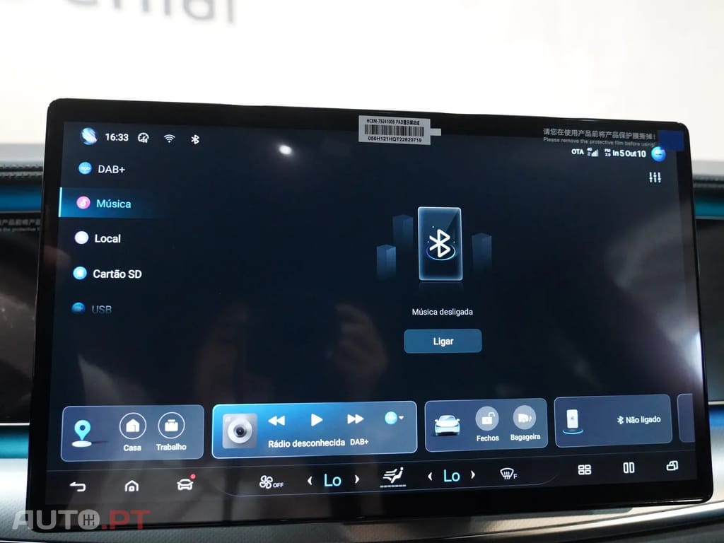 BYD Sealion 7 82.5 kWh Comfort