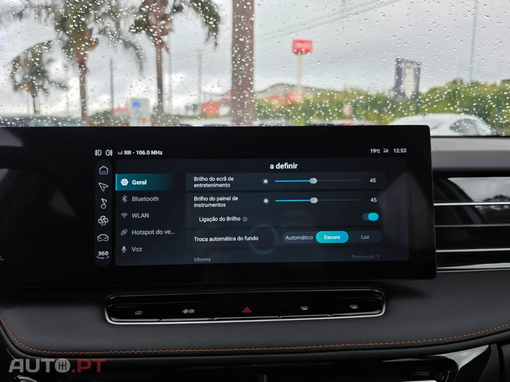 MG HS 1.5 Plug-in Hybrid Luxury