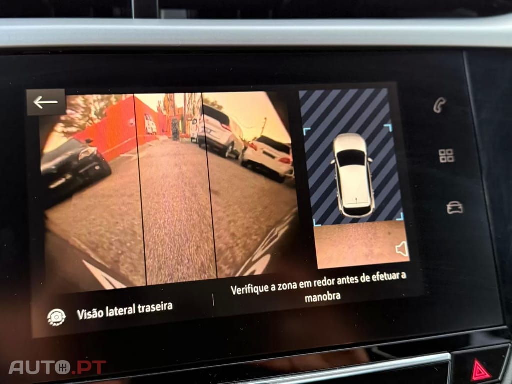 Opel Corsa-E other_Outro