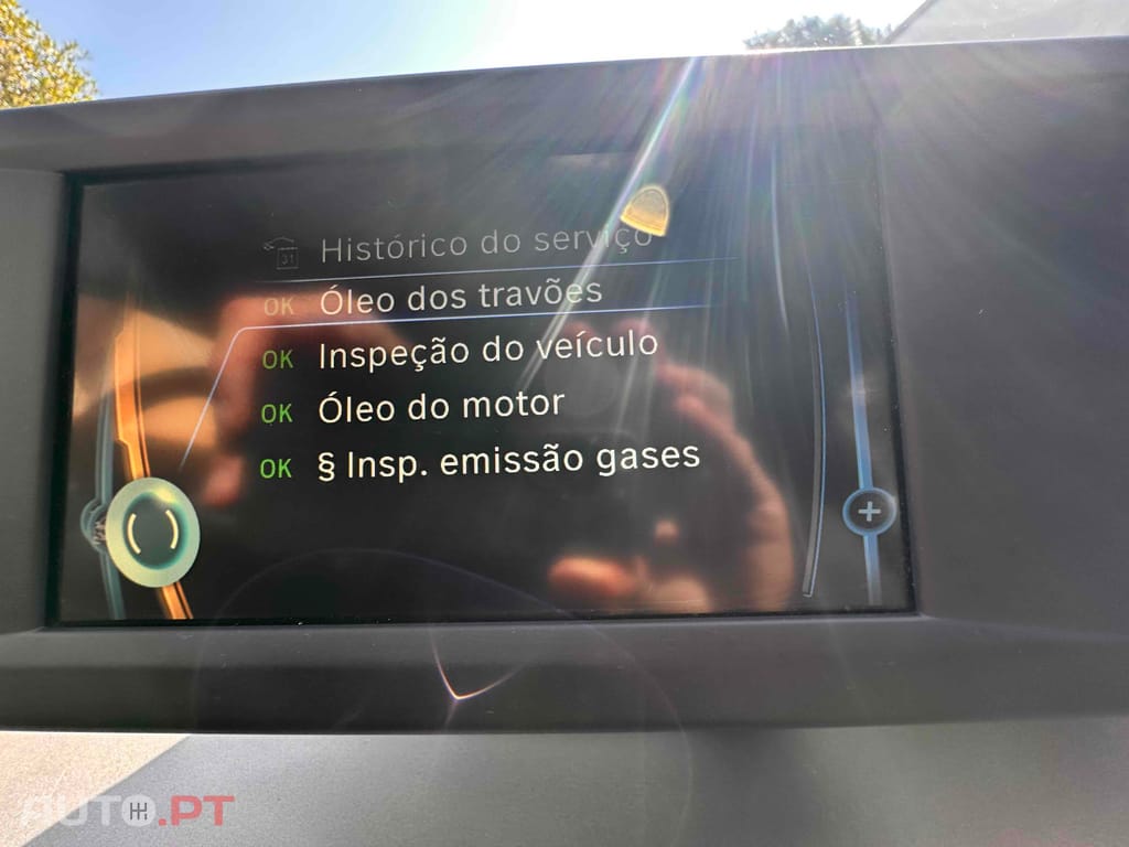 BMW i3 REX