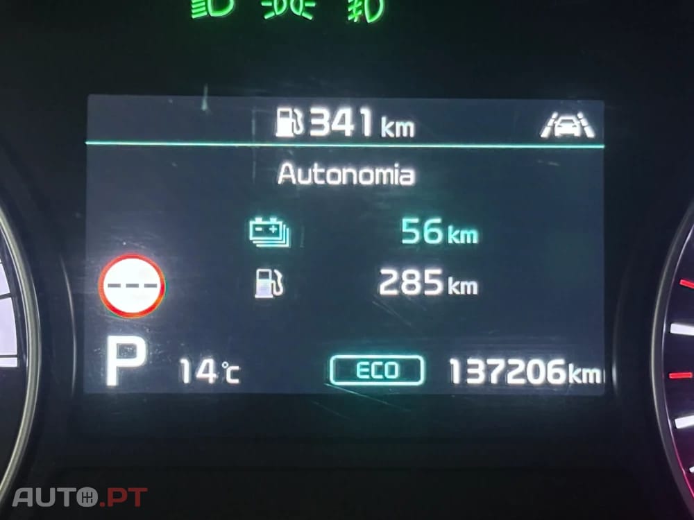 Kia Optima 2.0 CVVT PHEV