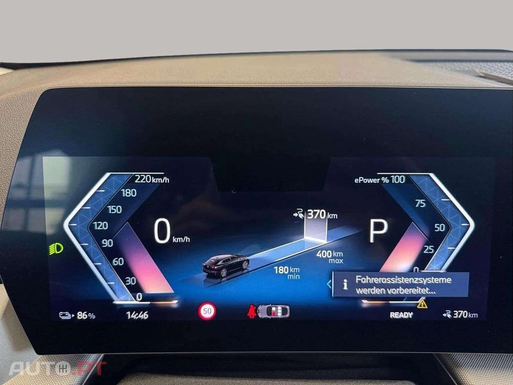 BMW iX2 eDrive20 