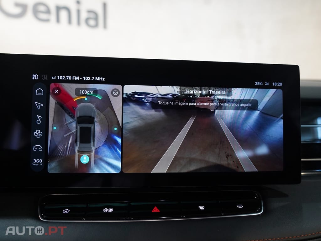 MG HS 1.5 T-GDI Plug In Hybrid Luxury