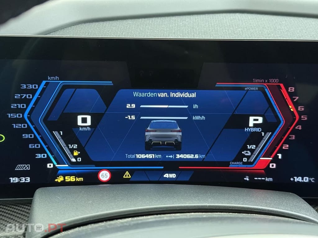 BMW XM PHEV 30kWh Auto