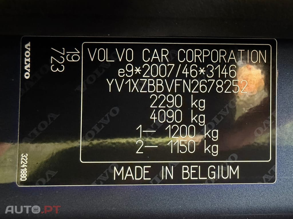 Volvo XC40 1.5 T5 PHEV Inscription