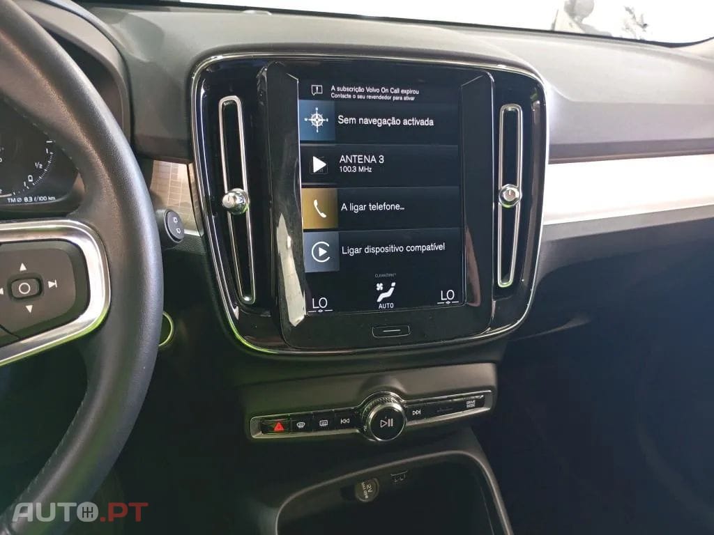 Volvo XC40 1.5 T5 PHEV Inscription Expression