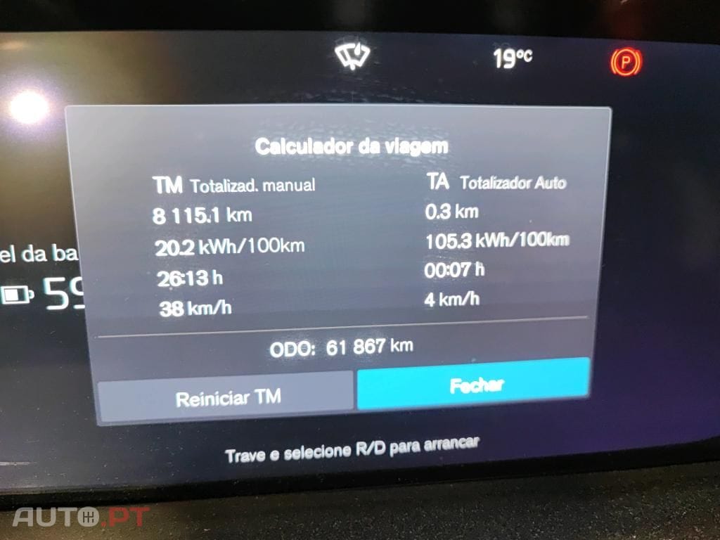 Volvo C40 Recharge Twin Ultimate
